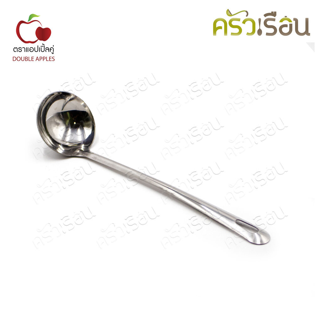Double apples กระบวย สเตนเลส 2.5 นิ้ว ยาว 25 ซม. กระบวยสุกี้