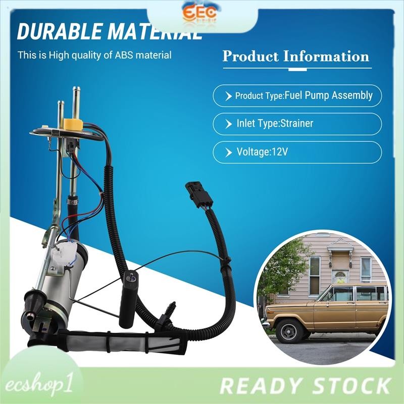 [ecshop1.ph] ชุดปั๊มเชื้อเพลิงไฟฟ้ารถยนต์สําหรับ Jeep Cherokee หรือ Wagoneer L6 4.0L 1987-1990 E7091