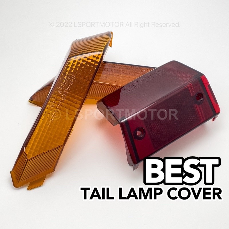 SUZUKI BEST / RC110 ฝาครอบไฟท้าย BEST110 เบรคป้ายด้านหลัง
