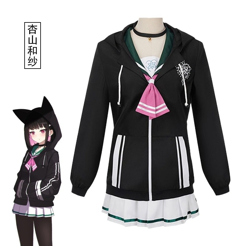 Kazusa Kyoyama cosplay blue archive cosplay Kyoyama Kazusa cosplay jk blue archive jacket