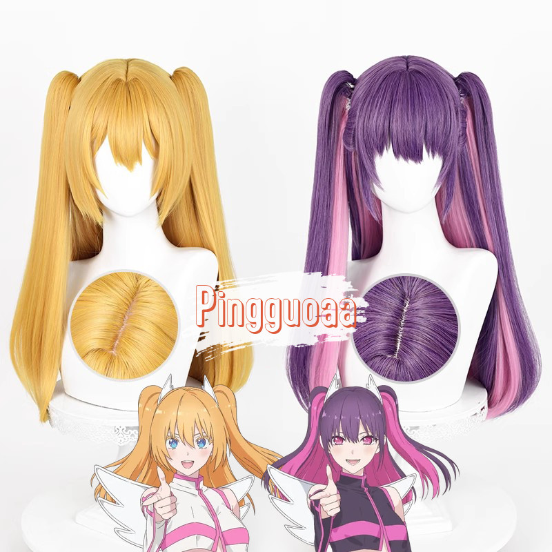 【Manmei】2.5 Dimensional Seduction Lilysa Amano/Mikari Tachibana Cosplay Wigs 60cm Long Ponytails Heat Resistant Synthetic Hair