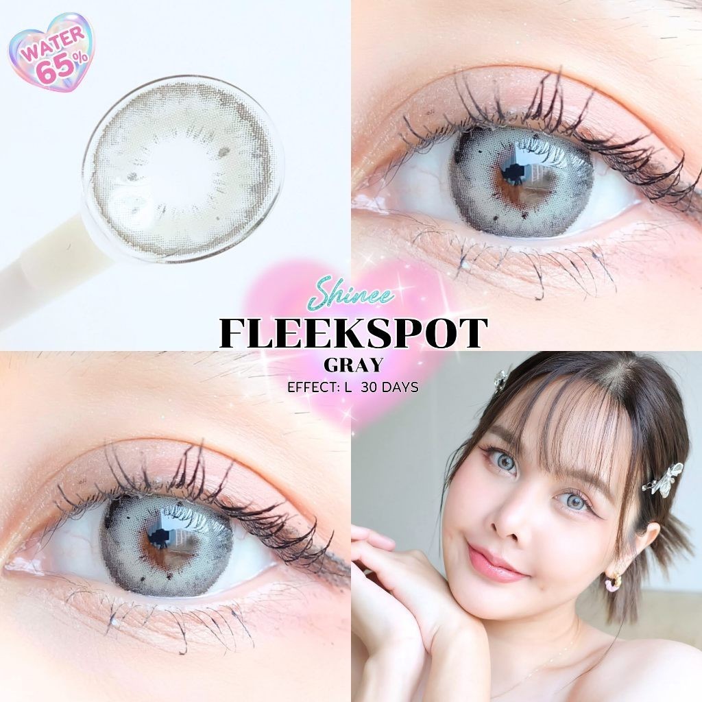 🔥 คอนแทคเลนส์ ❤️Size : M❤️ รุ่น Fleek Spot (Shinee) สี : Brown/Gray