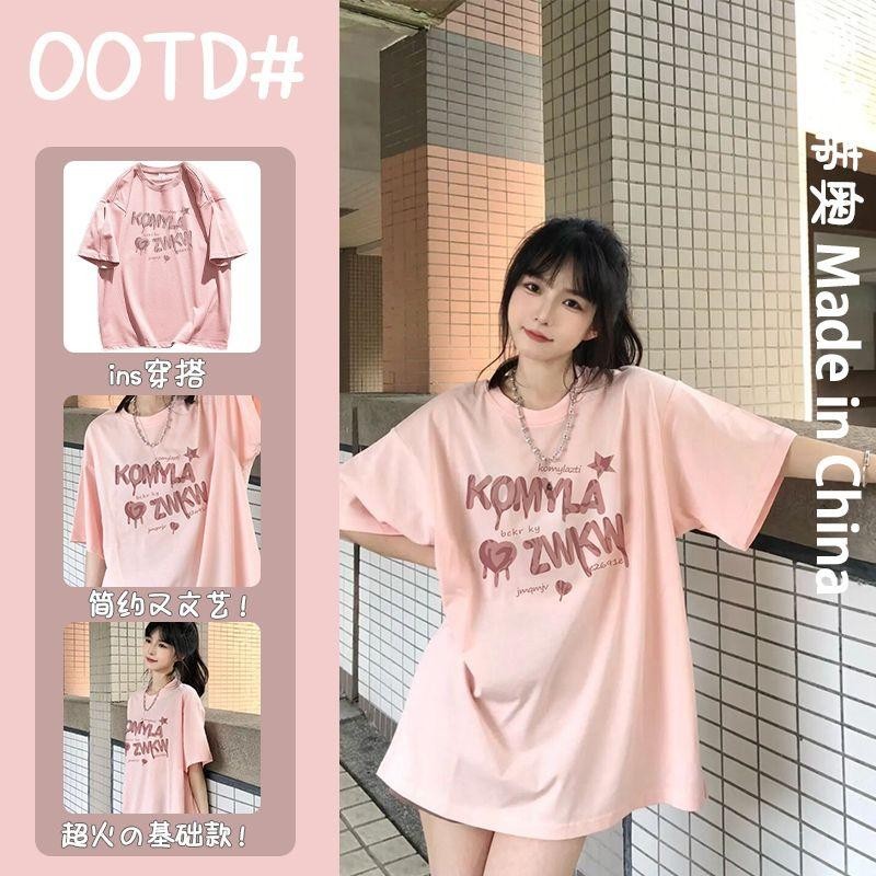 ส่งฟรี เสื้อยืดคู่รักเสื้อยืด CM13 สไตรเกาหลี เสื้อยืดใส่สบาย  สีไม่ตก 100%