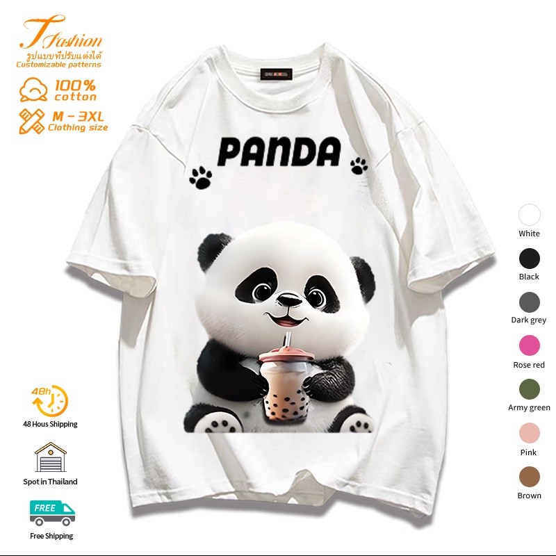 เสื้อยืดคอกลม แขนสั้น ผ้าฝ้าย ทรงหลวม ลายแพนด้าน่ารัก ขนาดใหญ่ สีขาว สําหรับเด็กผู้หญิงSize S-5XL