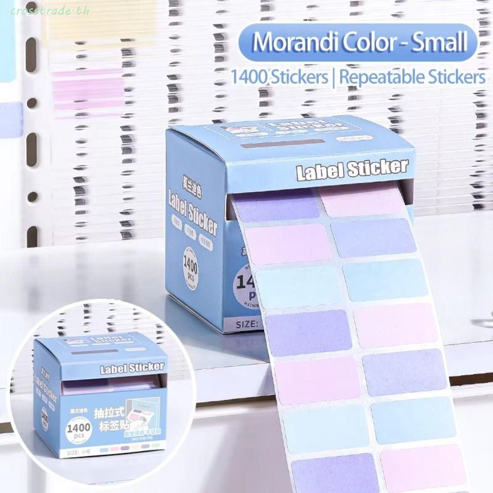 Crosstrade 400/1400PCS ดึงกระดาษโน้ต,เขียนลิ้นชักกาวอย่างเต็มที่ Self-Stick Notes, Morandi สีอัลบั้มไดอารี่ DIY ตกแต่งดัชนีป้ายชื่อสติกเกอร์โรงเรียน Office