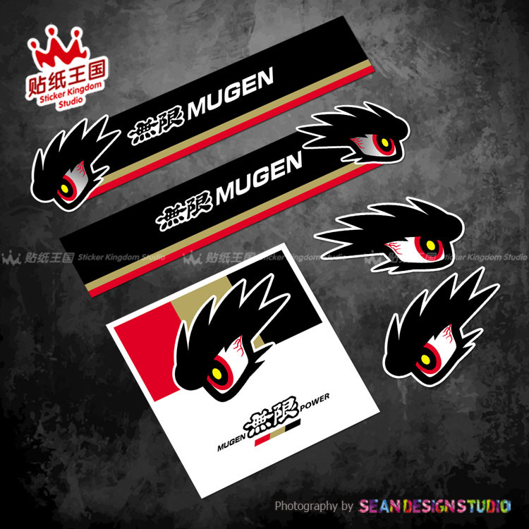 สติกเกอร์ กันน้ํา สําหรับ Honda Mugen Power JDM integra CR-Z NSX FIT Accord S2000 CIVIC Motorsports 