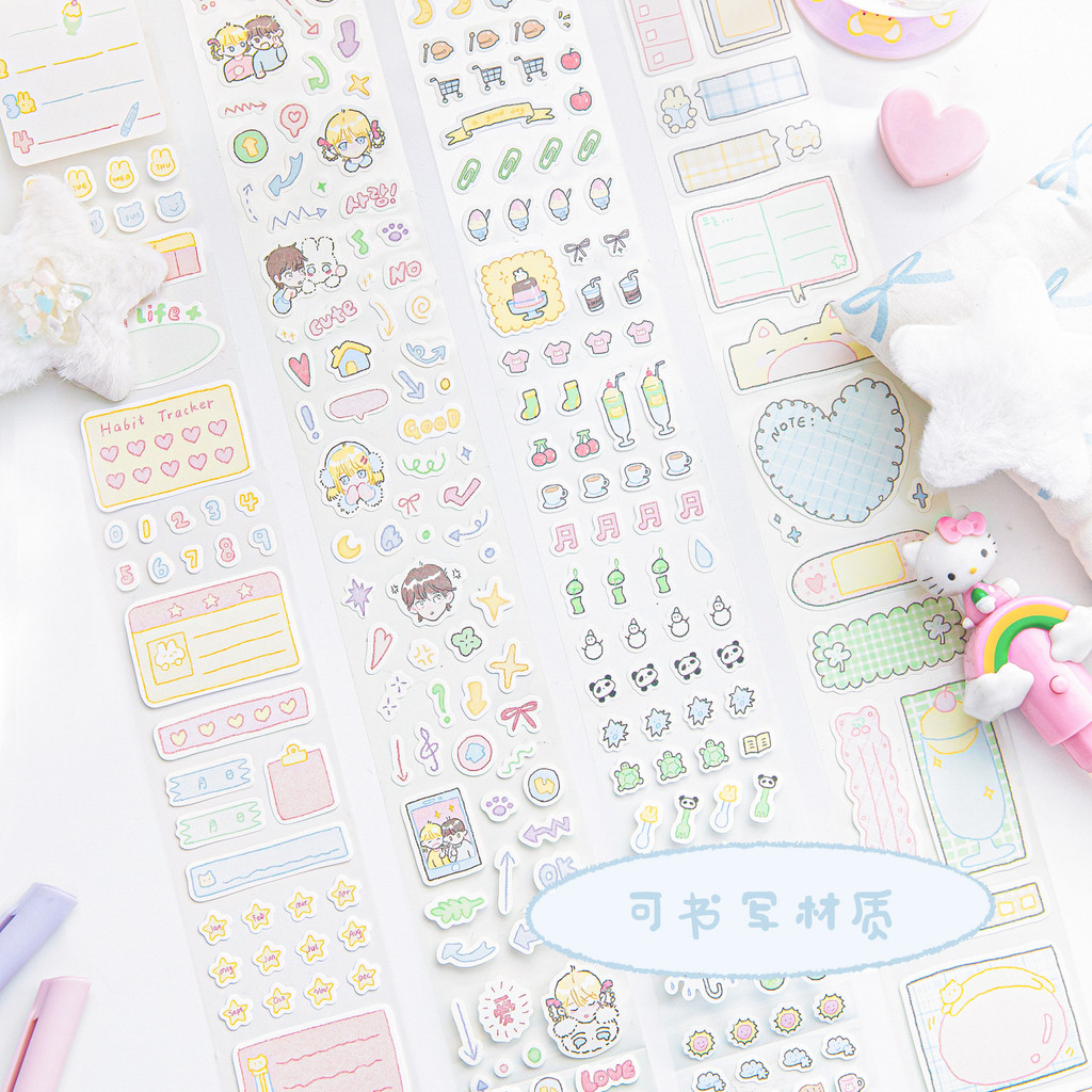 ไดลี่|เทปกําจัดขยะ น่ารัก Graffiti Label วัสดุ Handbook Plan Marking Collage คู่มือสติกเกอร์เทป
