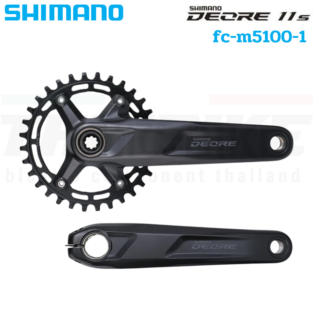 ชุดขาจานจักรยาน SHIMANO DEORE FCM5100-1 10/11S 32T 170MM ไม่รวมกะโหลก มีกล่อง ประกันไทย