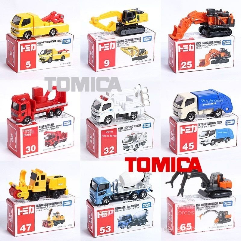 Domeca รถรุ่นโลหะผสมรถจำลองรถขนส่ง Suzuki Mitsubishi รถของเล่นเด็กรุ่นลิมิเต็ดเอดิชั่น vlnm