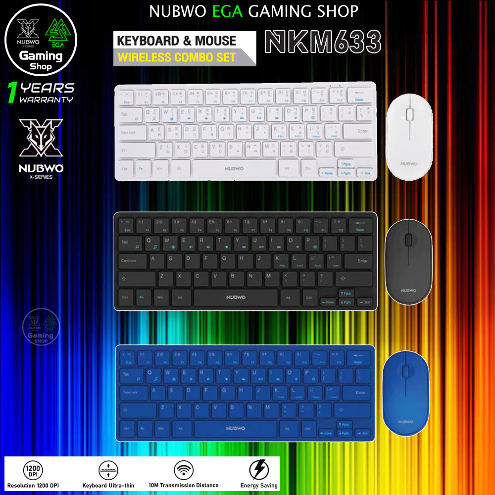 🎮 GAMING NUBWO NKM633 KEYBOARD MINI & MOUSE WIRELESS คีย์บอร์ด ไร้สาย 64คีย์ 1200dpi พกพาสะดวก ดีไซน