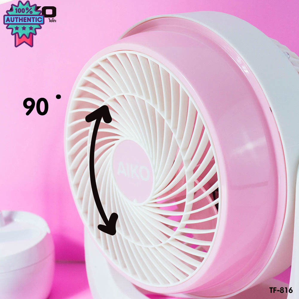 aiko TF-816 พัดลมตั้งโต๊ะ