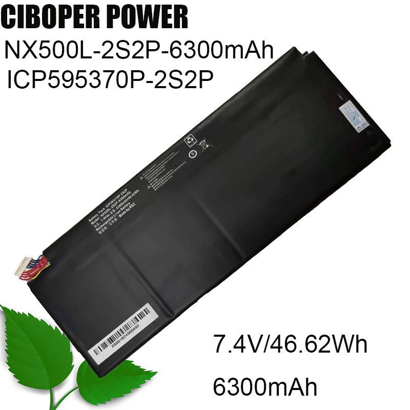 CP Laptop Battery SSBS70 NX500L-2S2P-6300mAh ICP595370P-2S2P 7.4V/6300mAh/46.62Wh For HASEE X5-KL7S2