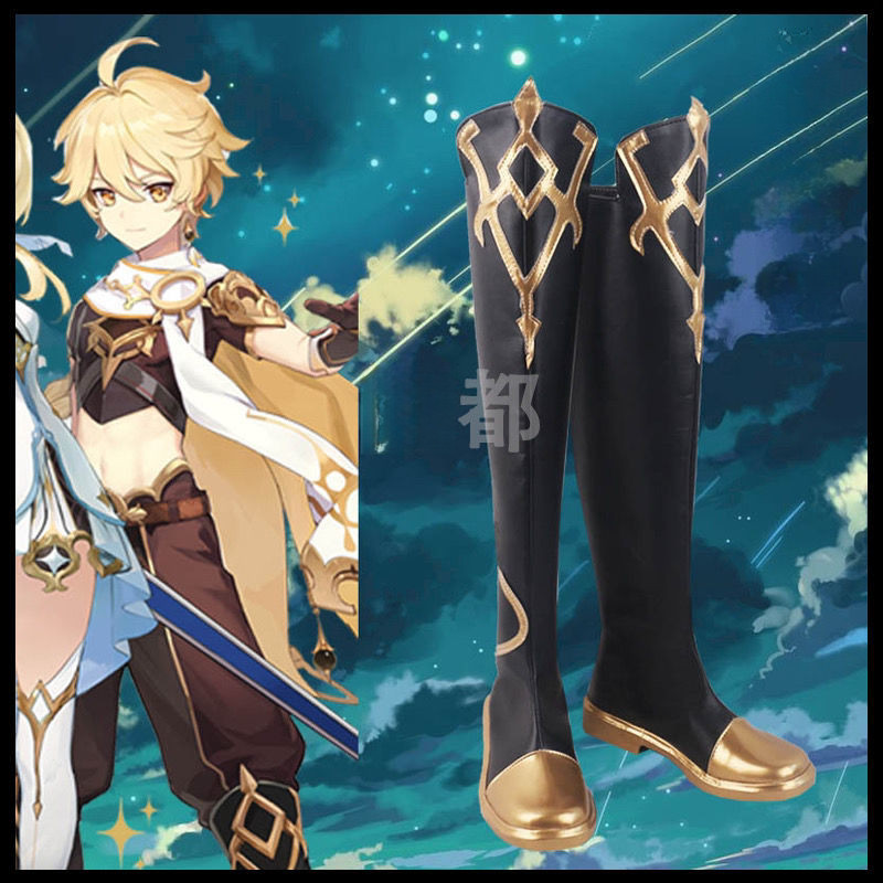 🍀Genshin Impact Traveler Aether Cosplay shoes