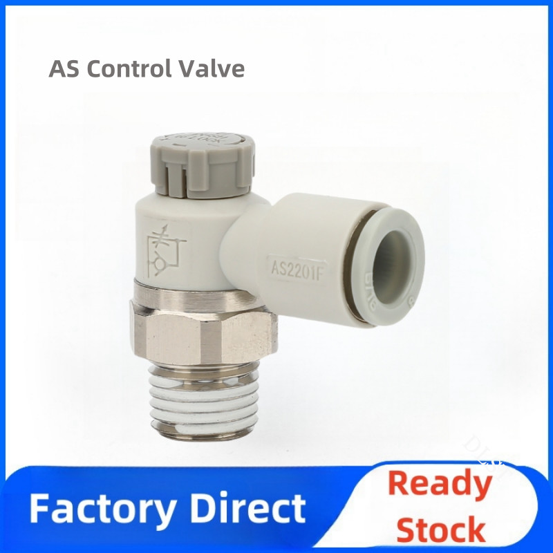 Smc ประเภทกระบอกความเร็วความถี่วาล์วคันเร่งนิวเมติกปรับ AS1201F/2201F-06/08-M5/01/02/SA ควบคุมวาล์ว