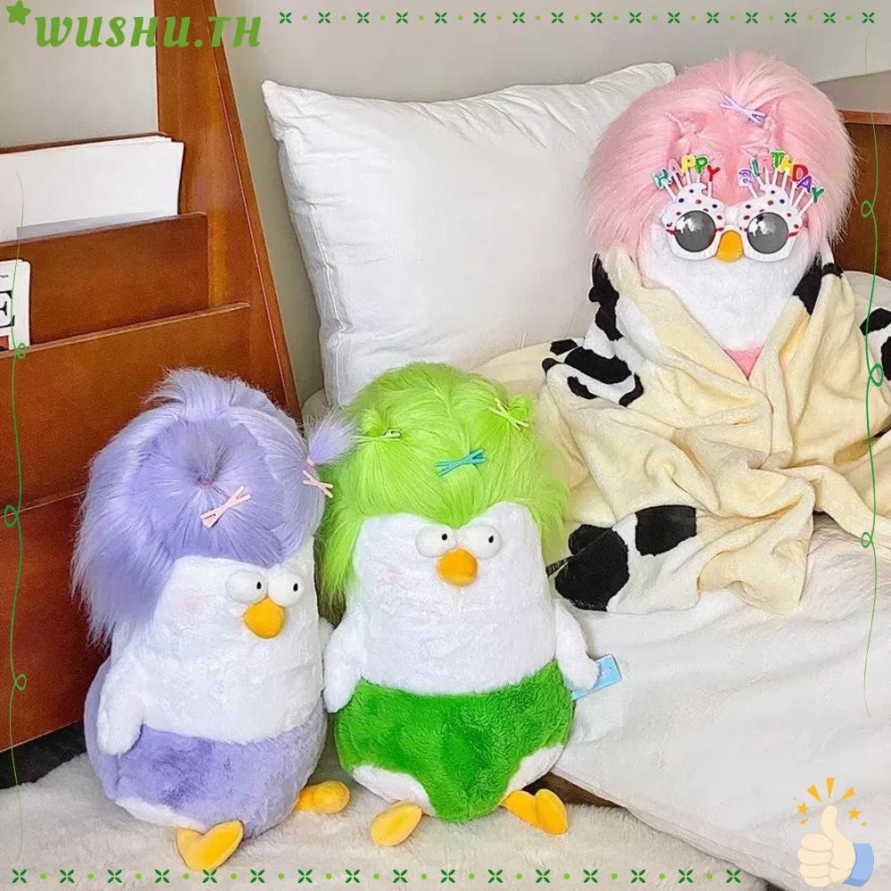 วูชู ของเล่นตุ๊กตา,ตกแต่งบ้าน น่ารัก สัตว์หมอน,การ์ตูนไก่แอฟริกาหัวอะนิเมะไก่ตุ๊กตาไก่ของขวัญวันเกิด