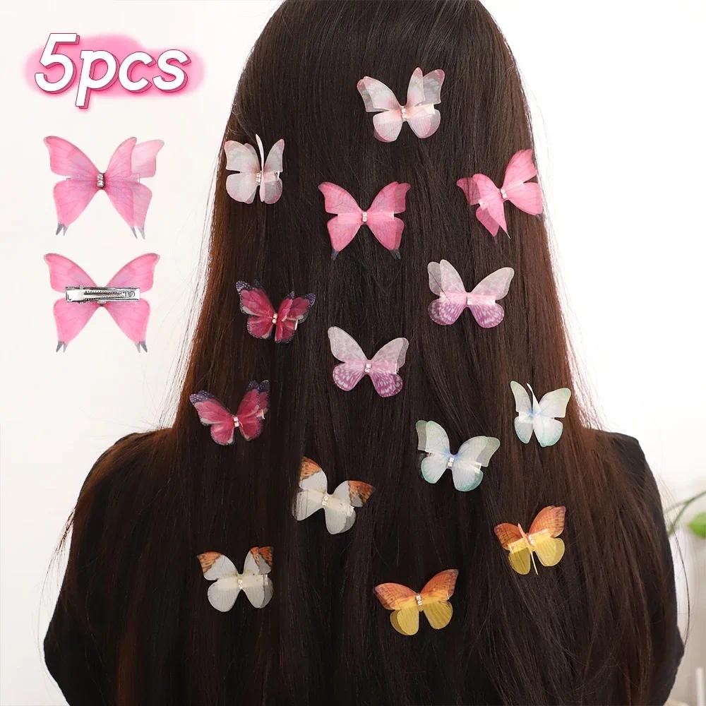 5pcs น่ารักเจ้าหญิงตาข่าย Double-layer ผีเสื้อน่ารักคลิปผมสาว Hairpins เด็ก Headwear Hairgrip กิ๊บติดผมผู้หญิงอุปกรณ์เสริมผม