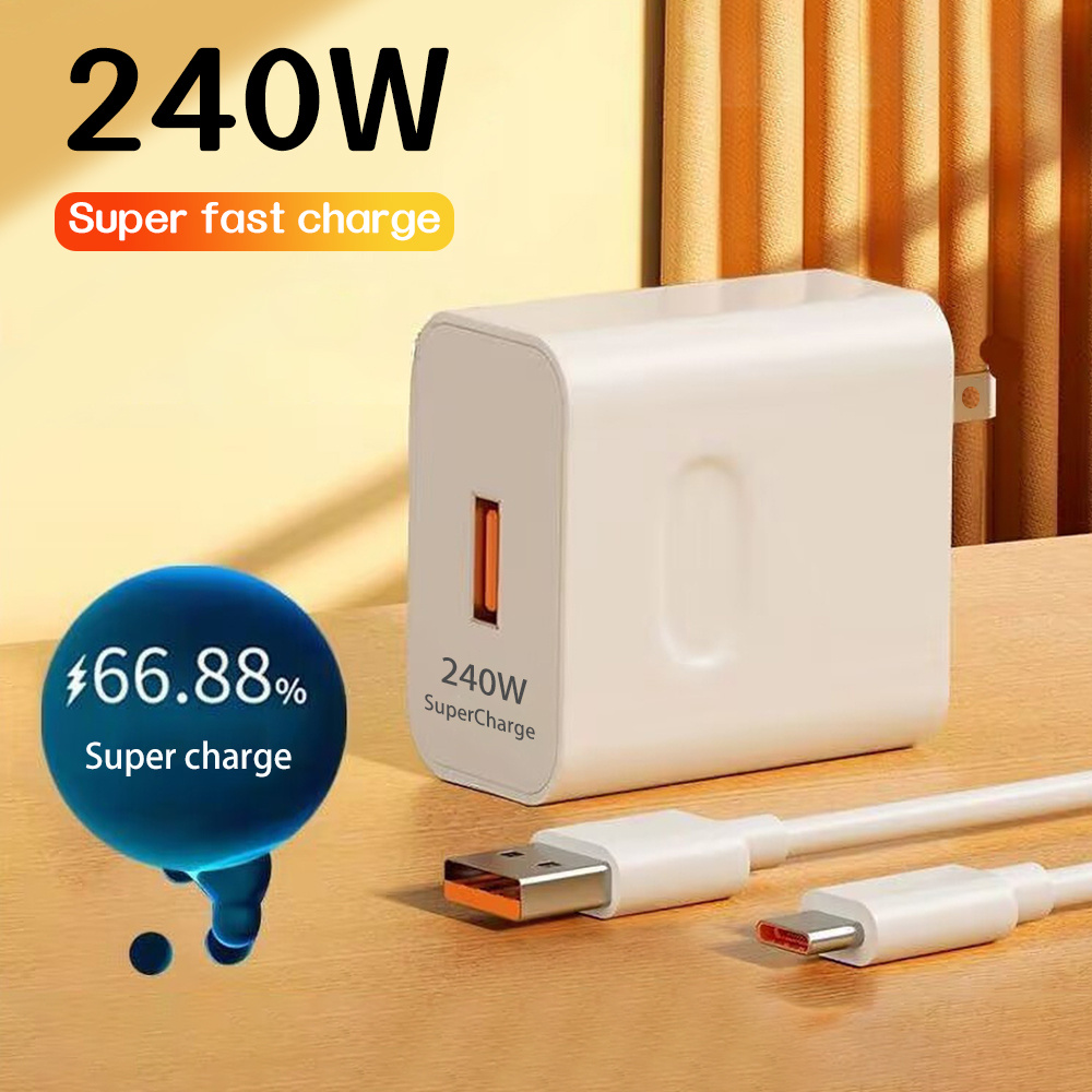 (สายชาร์จเร็ว+หัวชาร์จ) ชุดชาร์จเร็ว 240W Fast Charge หัวชาร์จ สายชาติเร็ว type c 6A ซูเปอร์แฟลชชาร์