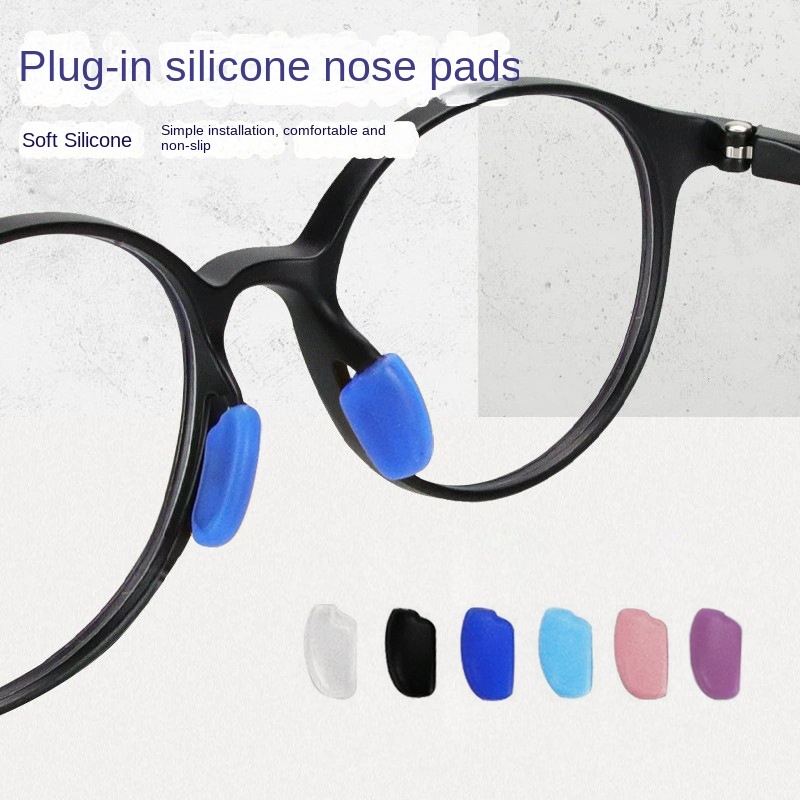 แผ่นรองจมูกกันลื่นแว่นตาแบบเสียบปลั๊ก, แผ่นรองจมูกกันลื่นซิลิโคน, แผ่นรองจมูกแบบเสียบปลั๊ก, แบบตรงที่มีสีสัน