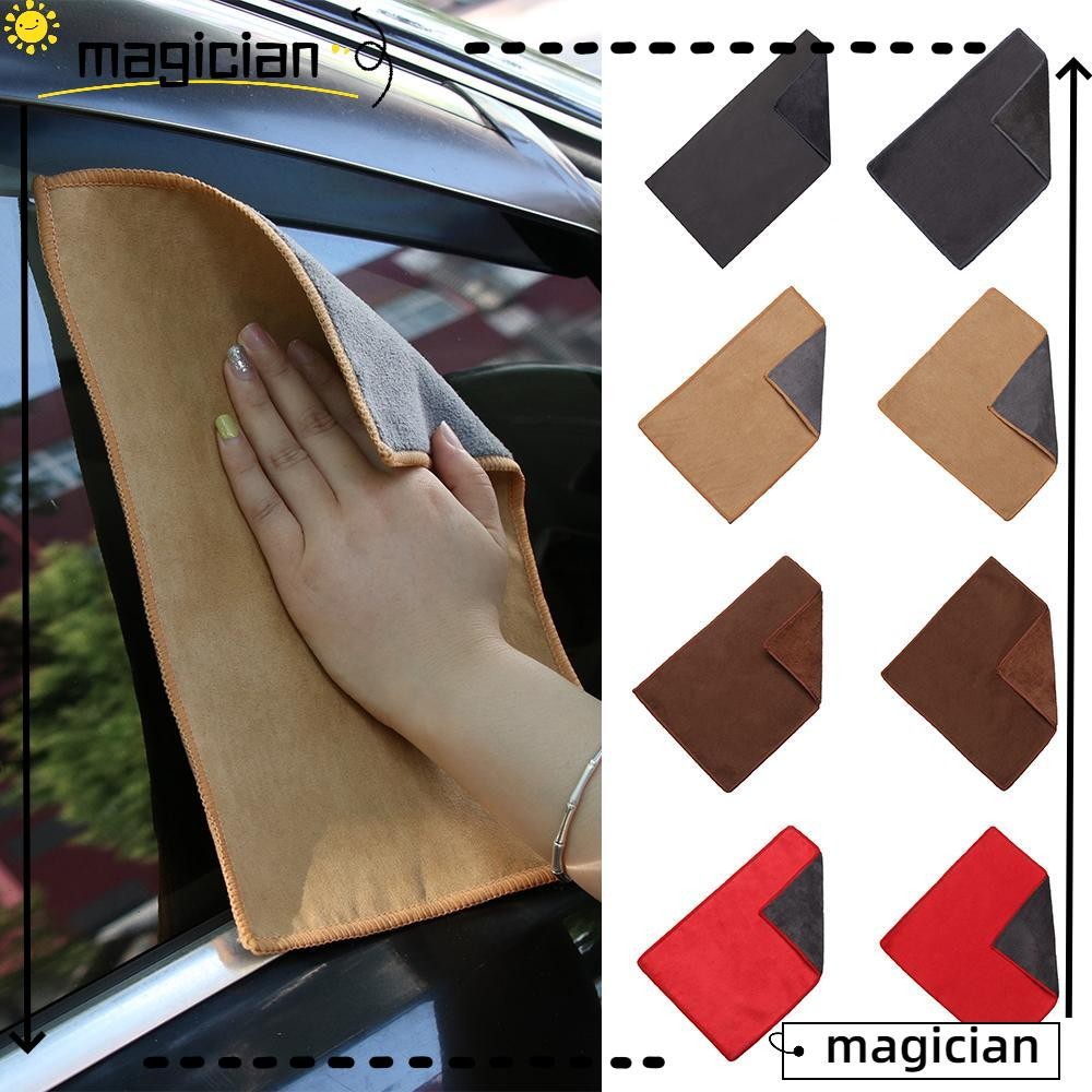 Mag Car Drying Cleaning Towel Super Absorbent Suede & Coral Velvet ผ้าฝุ่นแบบใช้ซ้ําได้