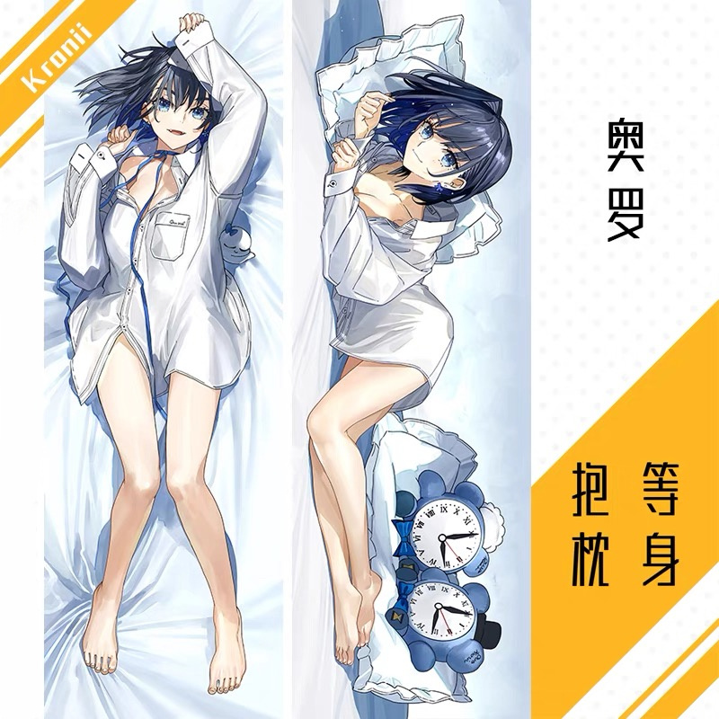 2024 Ollive Full Body ปลอกหมอนที่กําหนดเอง VTuber อุปกรณ์ต่อพ่วง Hololive หมอน Ouro Kronii