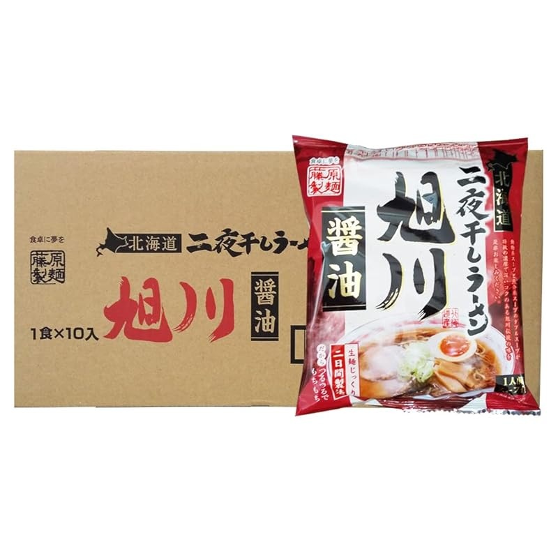 《JAPAN》★"Hokkaido Kuramoto Ramen Instant Ramen Soy Sauce Ramen Dry Noodles 10 Meals 1 Case (1 Box) A