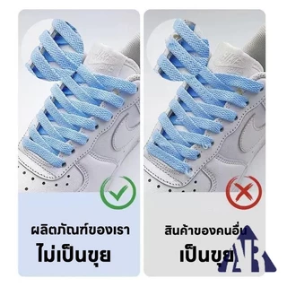 เชือก เเฟชั่น เชือกผูกรองเท้า สำหรับรองเท้ากีฬาและลำลอง 100 cm. เหนียว ทนทานเชือกผูกรองเท้าแบนสีสวย ทนทาน ขายเป็นคู่