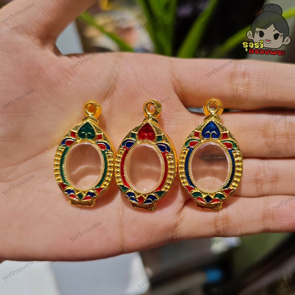 (จัดส่งเร็ว) กรอบพระชุบทองลายสุโขทัย | เม็ดแตง | กว้าง1.4*สูง1.8ซม.(ขนาดจอกระจก) |มีห่วงและยางรองแถมให้พร้อมใส่