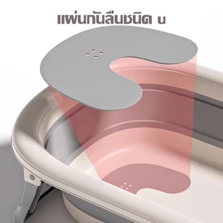 อ่างอาบน้ำเด็กสามารถตรวจสอบอุณหภูมิของน้ำแบบเรียลไทม์พร้อมฟังก์ชั่นพับ