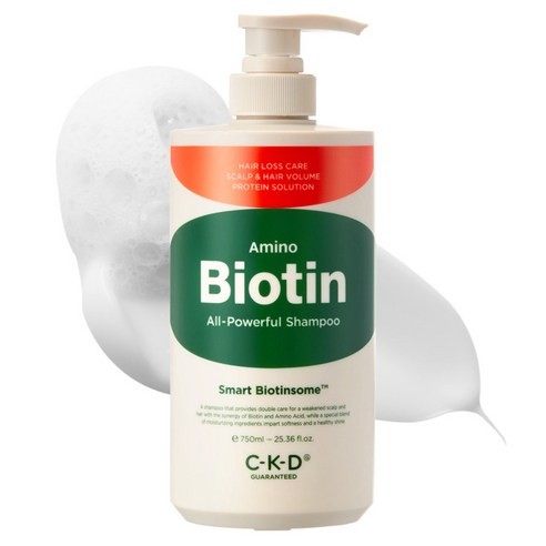 Ccd Amino Biotin All Powerful Shampoo 750 ml - การป้องกันผมร่วง สุขภาพหนังศีรษะ รวมไบโอติน