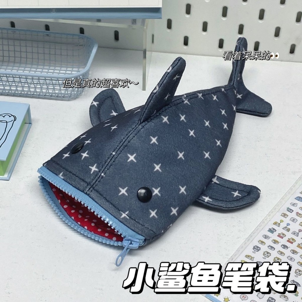 Little Red Book Blogger Creative Shark Pencil Case Doll Doll Cartoon Children Funny Stationery Box P