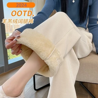 กางเกงขากว้างผ้าลูกฟูกกํามะหยี่เนื้อแกะหนาสําหรับผู้หญิงฤดูใบไม้ร่วงฤดูหนาว
