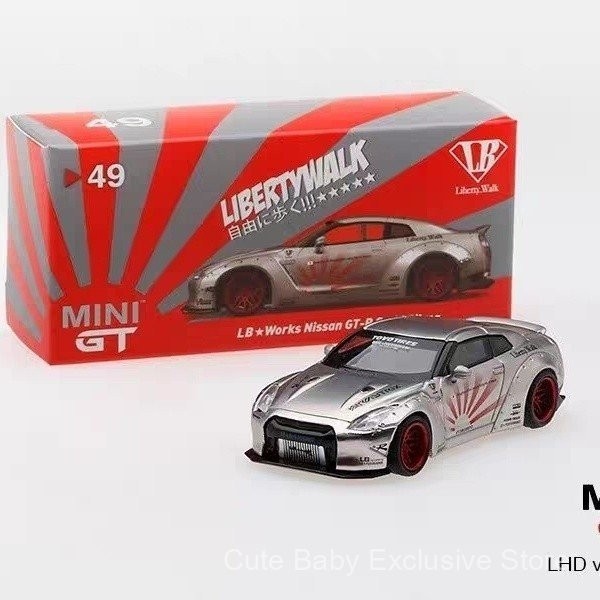 Minigt 1/64 Nissan GTR R35 LB Works Nissan Dongying Ares รถอัลลอยรุ่น49