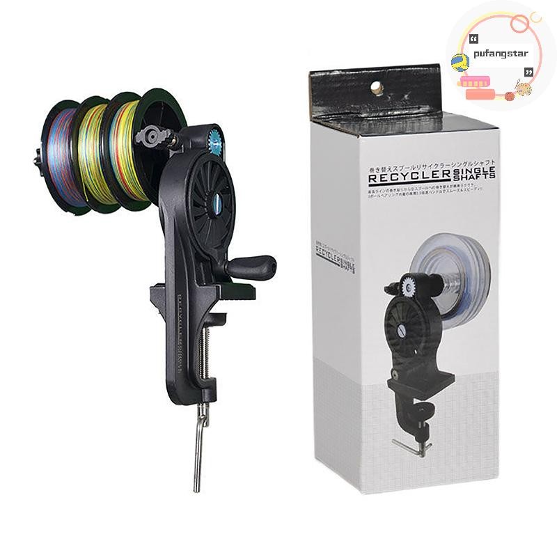 Pufangstar สายตกปลา Spooler ตารางแบบพกพา Clamp สายตกปลา Winder ปรับตกปลา Reel Line Spooler เครื่องสําหรับหนา / บาง Rods TH