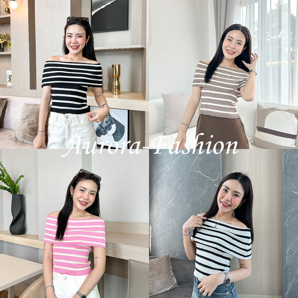 Aurora🛒พร้อมส่ง🚚 (รูปถ่ายจากงานจริง) เสื้อยืดครอปเปิดไหล่ แต่งเพชรน่ารักยืดตามตัวสีพื้น