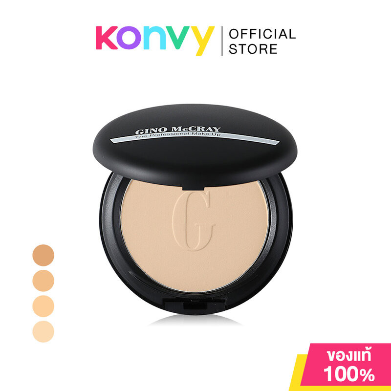 Beauty Buffet GINO McCray The Professional Make Up Powder Foundation SPF15/PA++ 11g บิวตี้ บุฟเฟ่ต์ แป้งผสมรองพื้น