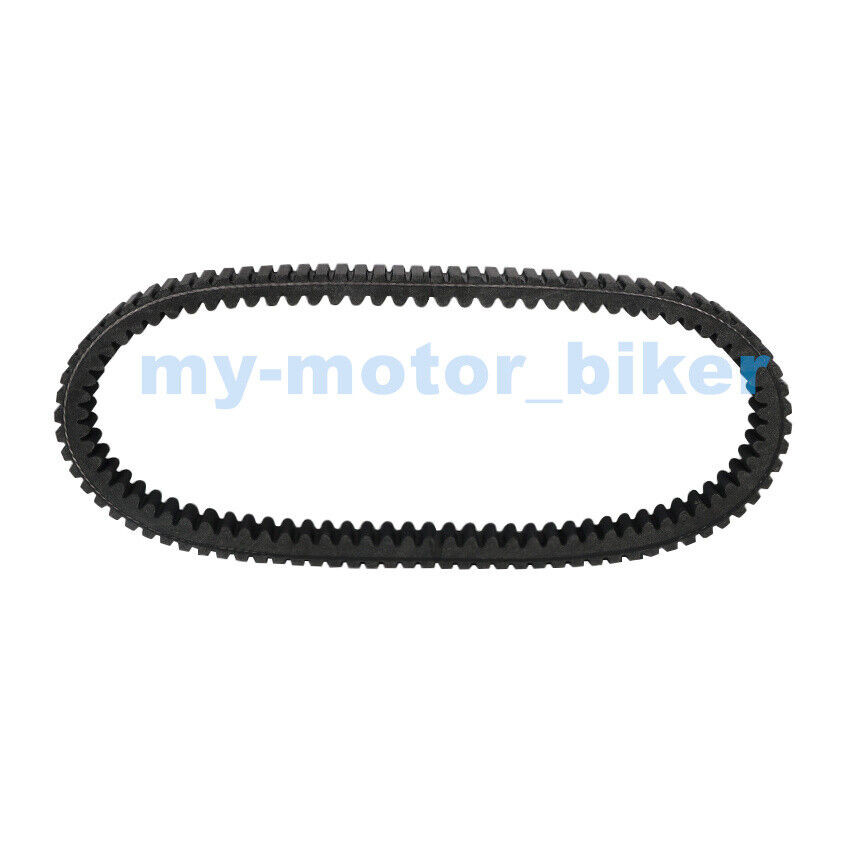 สายพานสําหรับรถจักรยานยนต์สําหรับ Yamaha XP560 TMAX 560 ABS 2020-2023 B7M-17641-00 B7M-17641-10