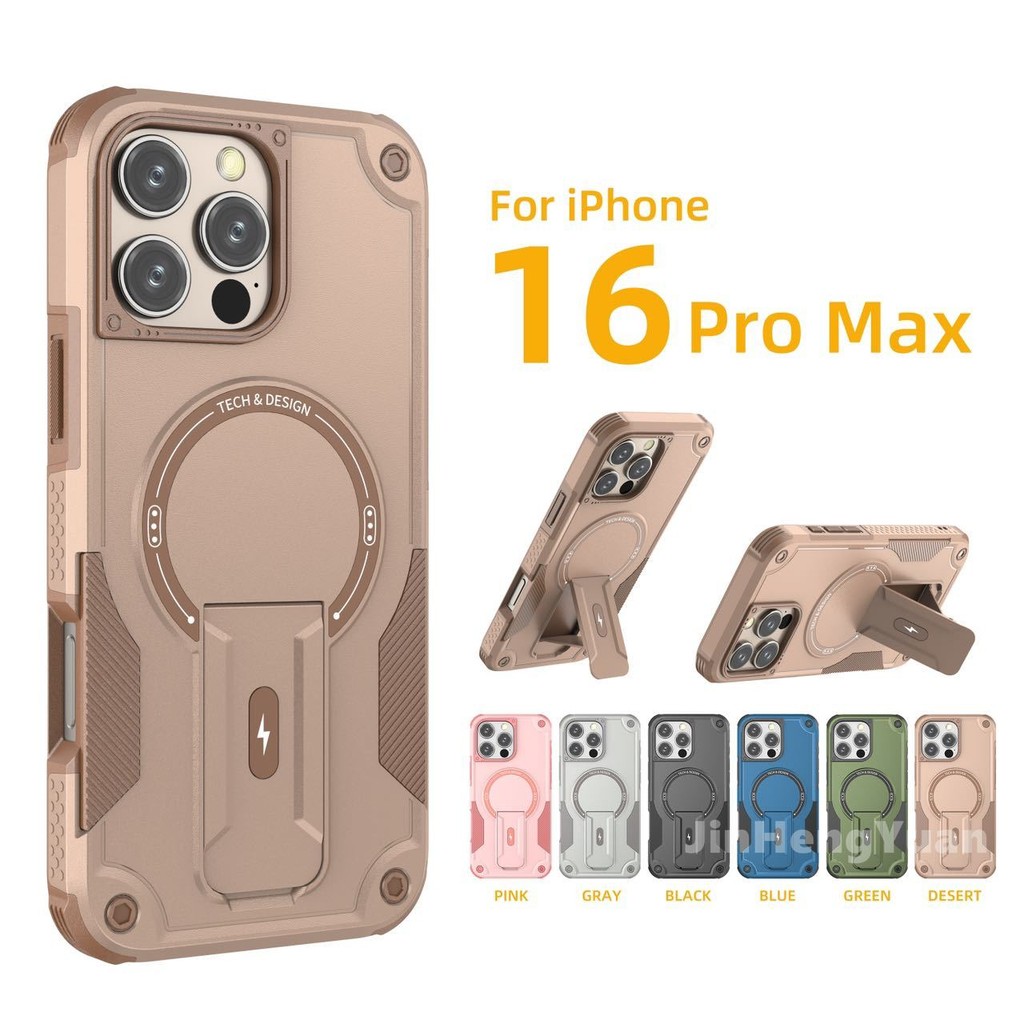 Bundesliga Magnetic Bracket Shell Desert Gold ทหารอุตสาหกรรมแผ่นดินไหวความต้านทานปลอกเคสโทรศัพท์สําหรับ IPhone 16 15 14 Plus 13 12 Pro Max Anti Drop Hard Case