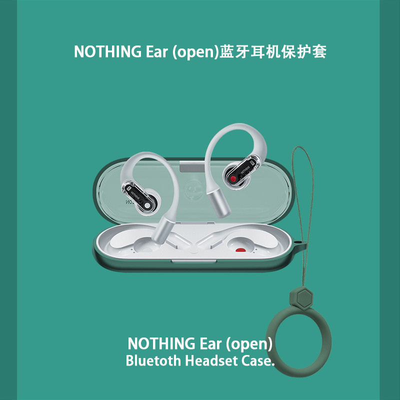For Nothing Ear Open Case Silicone Soft Case Cute Finger Ring Lanyard Nothing Ear Open Shockproof Sh