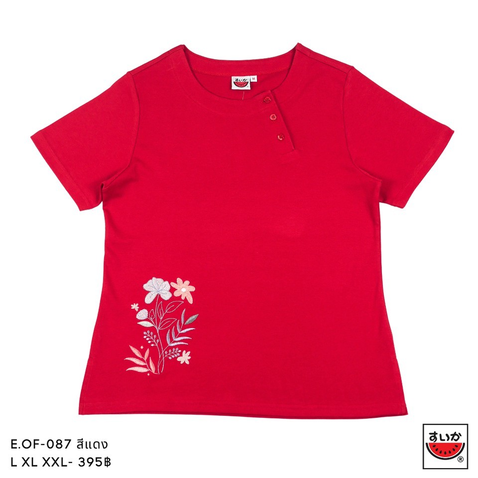 แตงโม (SUIKA) - เสื้อยืดคอกลมกระดุมเฉียง ปักลายดอกไม้ (E.OF-087)