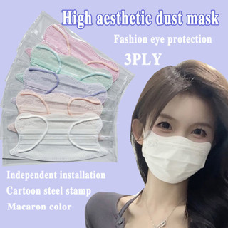 50pcs V-Shaped Eye มุมผีเสื้อรูป High-Value ผู้ใหญ่หน้ากากส่…