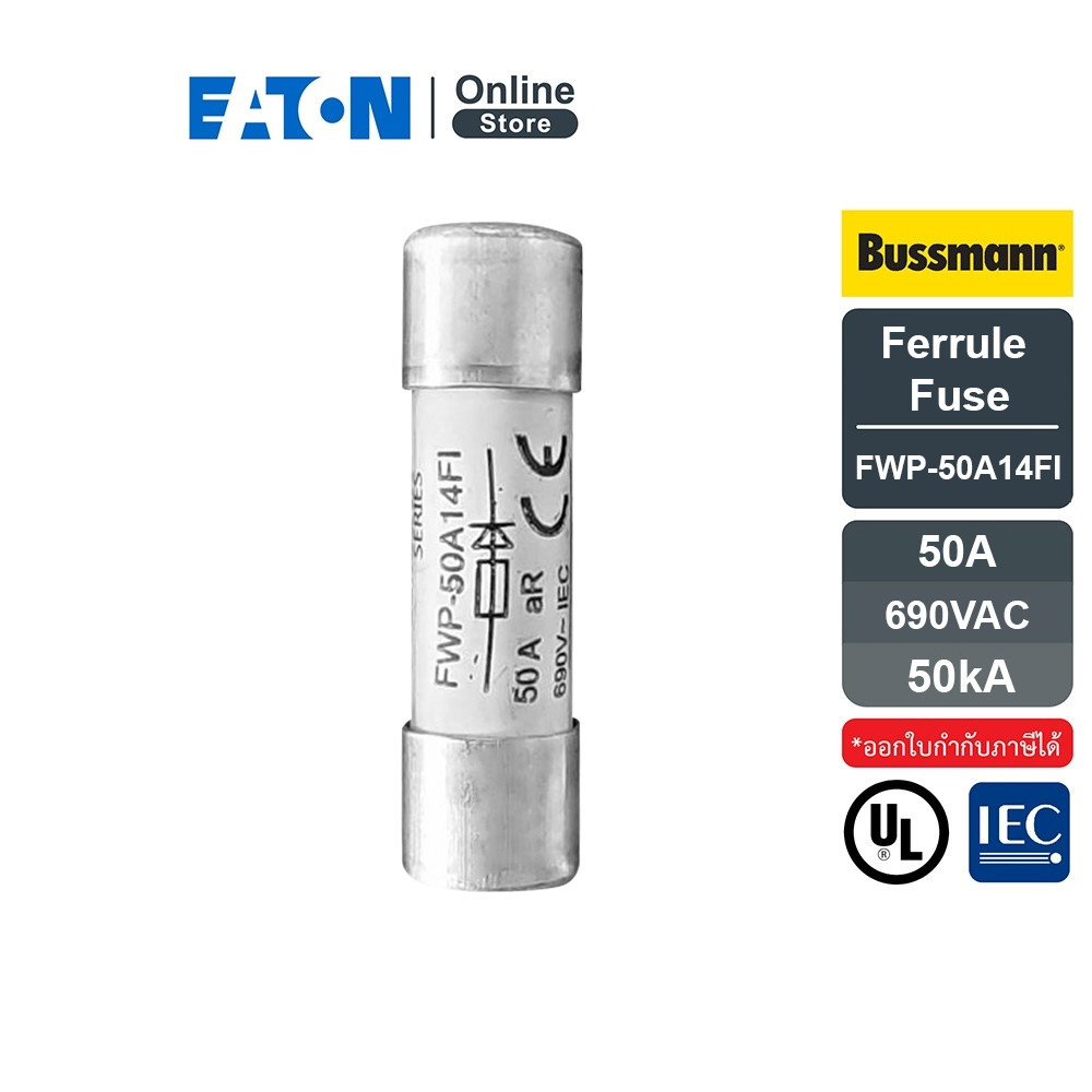 Eaton BUSSMANN FWP-50A14FI Specialty Fuse, High Speed, Fast Blow, 800VAC, 50A, Cartridge Fuse