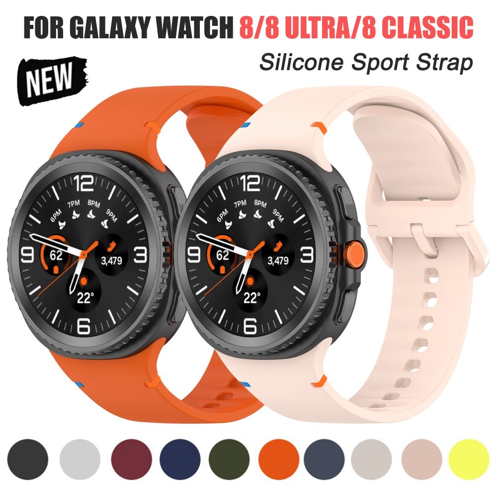 สายซิลิโคนสําหรับ Samsung Galaxy Watch 8 Classic Soft Sports Strap สําหรับ Galaxy Watch 9/8 44 มม.40 มม.Man สร้อยข้อมืออุปกรณ์เสริม