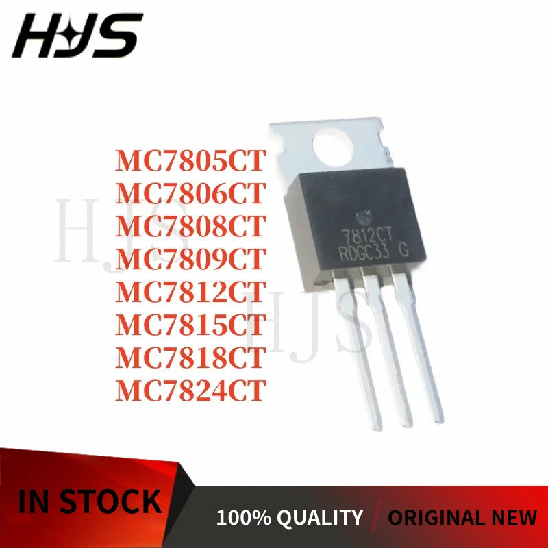 1-5PCS MC7805CT MC7806CT MC7808CT MC7809CT MC7812CT MC7815CT MC7818CT MC7824CT TO-220 ทรานซิสเตอร์ภา