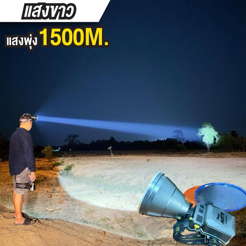 ยกลังสุดคุ้ม!! ไฟฉายเครื่องบิน M19 บังโอ้ค ราชาไฟ ไฟฉาย m77 ไฟฉายเครื่องบิน ความสว่างสูง - รูปที่ 4