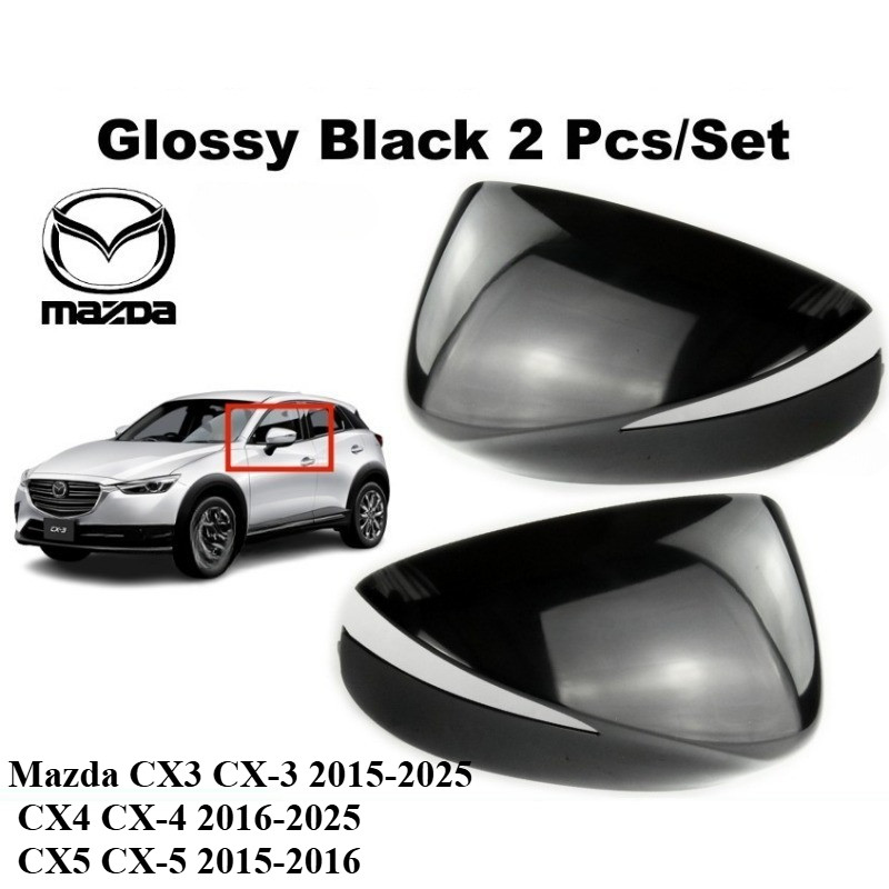 Mazda CX3 CX-3 2015-2025 / CX4 CX-4 2016-2025 / CX5 CX-5 2015-2016 ABS ประตูด้านข้างกระจกมองหลังฝาคร
