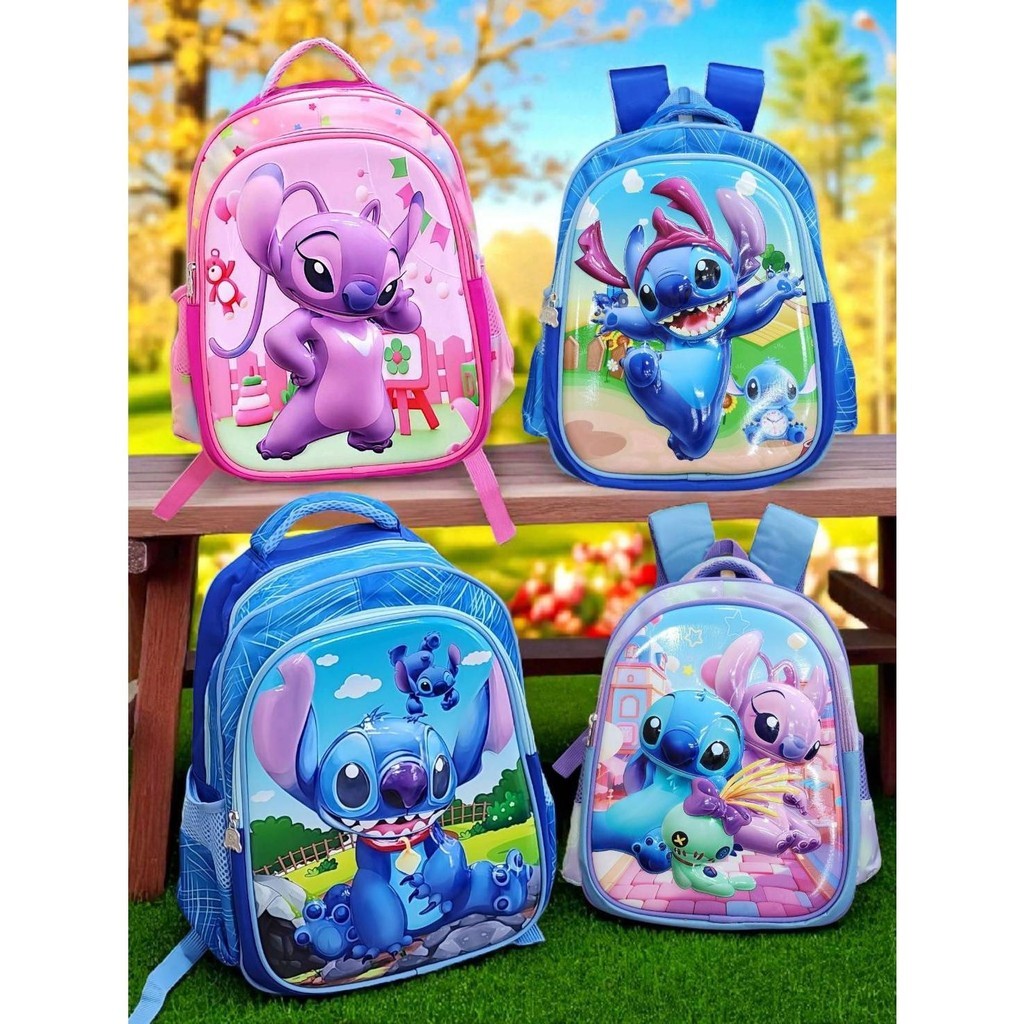 Pinkกระเป๋าเป้เด็ก16นิ้ว หน้านูน3D 2ช่องใหญ่ จุของเยอะ ใส่A4ได้ รุ่น1420