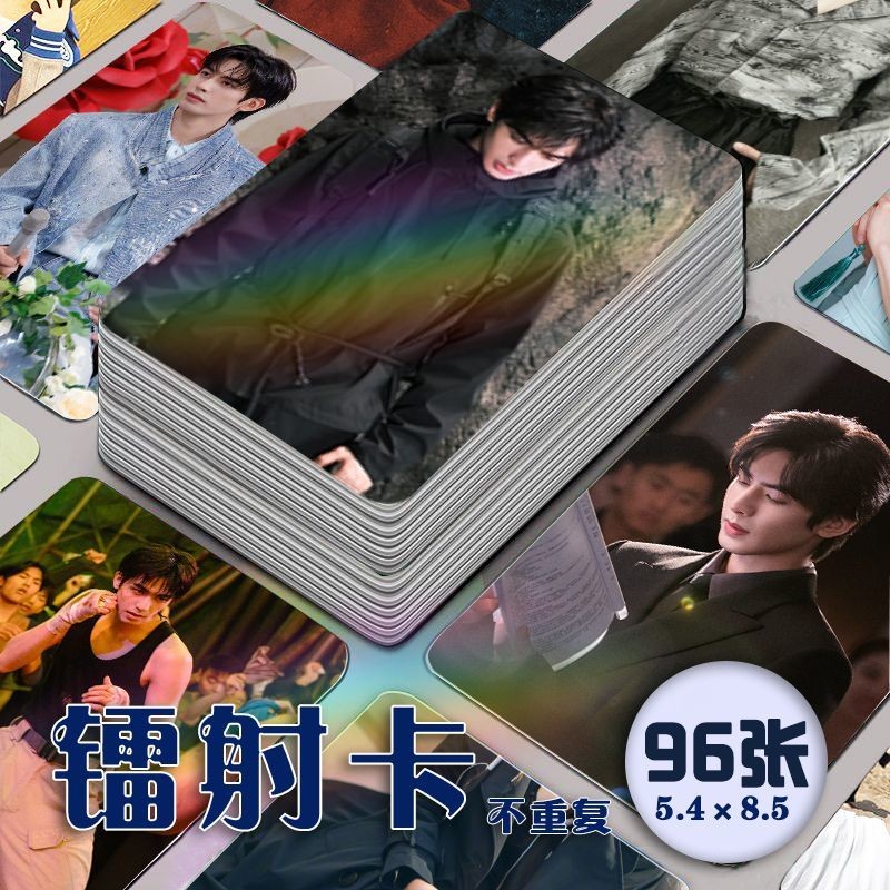 เจ็ดคัมภีร์ผนึกมารซ่งเวยหลงอ๋าวรุ่ยเผิงหลิวฮ่าวฉุน Song Weilong Ao Ruipeng Liu Haocun [เพลง เว่ยหลง]