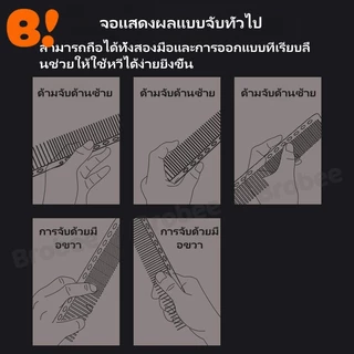 หวีอลูมิเนียมอวกาศสำหรับช่างทำผมมืออาชีพ หวีตัดผมชายแบบบางพิเศษ หวีตัดผมยาว หวีแบนสองหัว หวีผู้หญิง