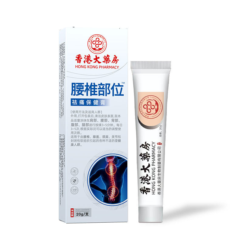 Hong Kong Big Room Bone-Penetrating Cream Pain-Relieving Cream Miaojin Bone Patch Bone-Penetrating P