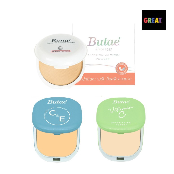 BUTAE  แป้ง บูเต้ Butae Super Oil-Control Powder Double Formula x 1 ชิ้น14 กรัม